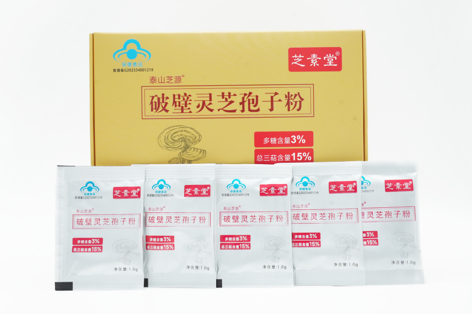破壁灵芝孢子粉（小袋粉剂装）